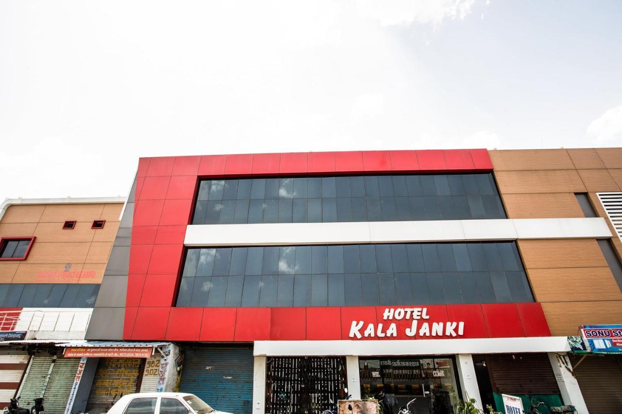 Oyo 39381 Kalajanki Hotell Ujjain Exteriör bild